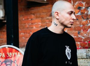 Тату 1703